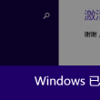 49图厍港澳台图纸开奖