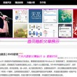 wps表格部分网格线不见了怎样恢复